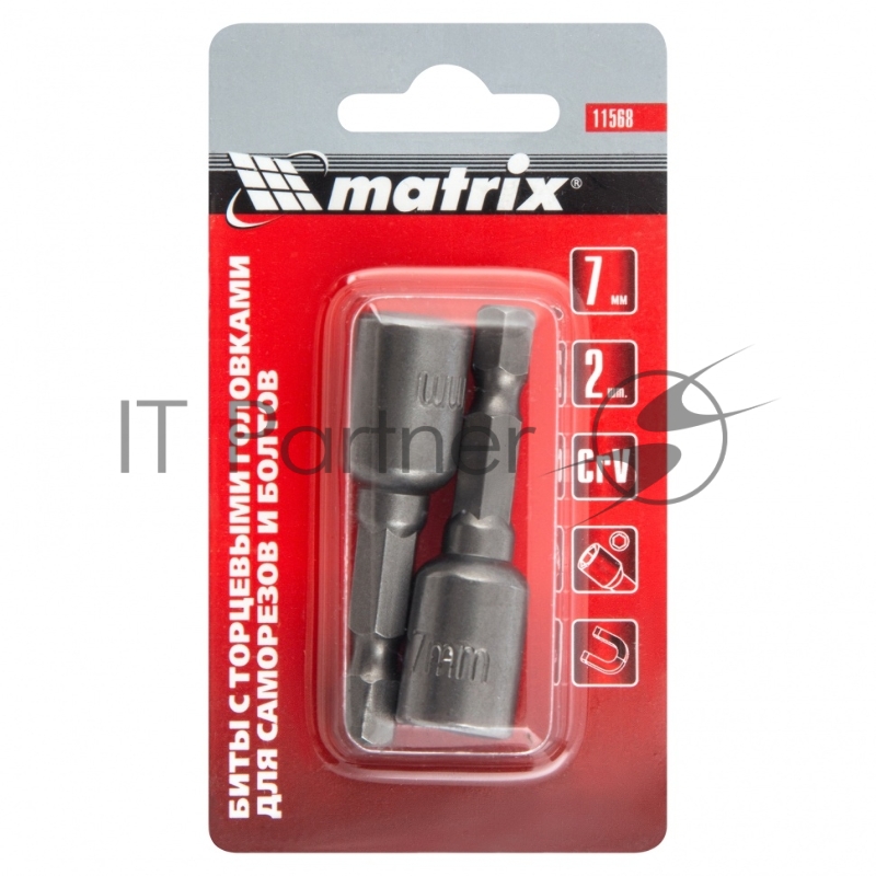 Набор бит MATRIX 11568 биты с торцевыми головками 7мм - 45мм 2 шт