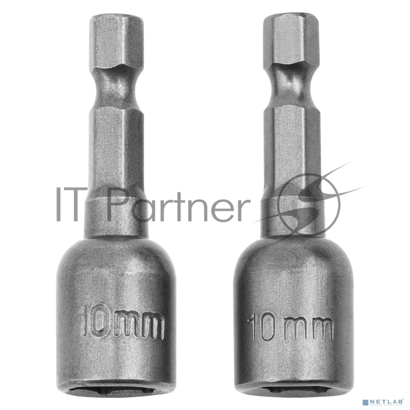 Набор бит MATRIX 11571 биты с торцевыми головками 10мм - 45мм 2 шт