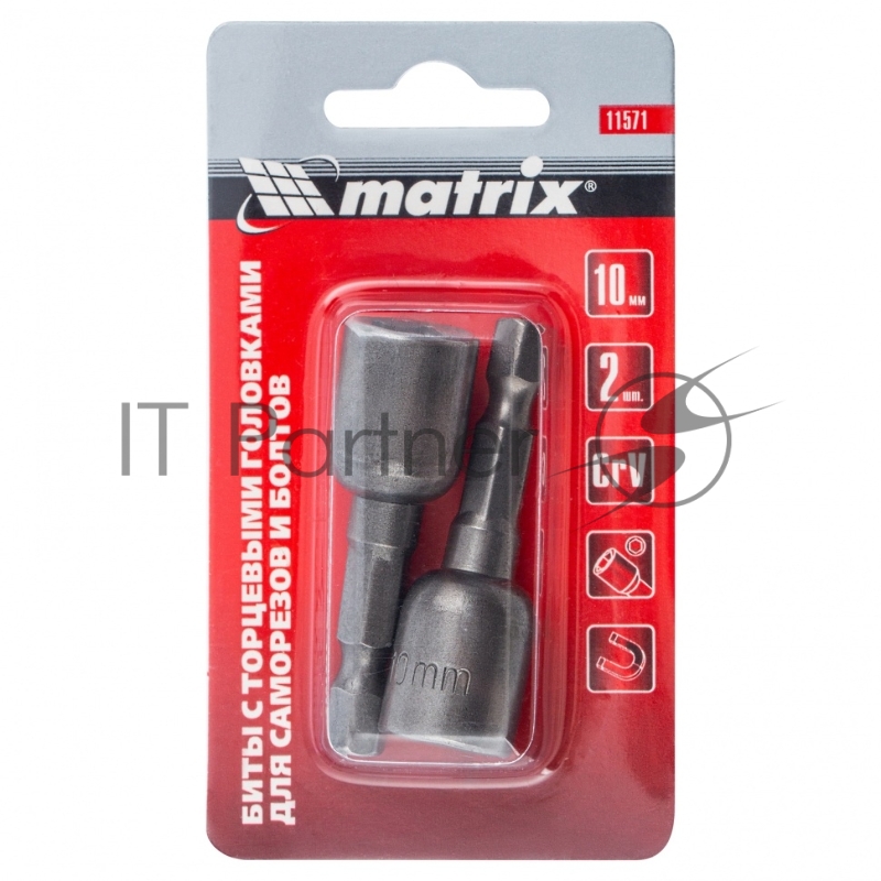 Набор бит MATRIX 11571 биты с торцевыми головками 10мм - 45мм 2 шт