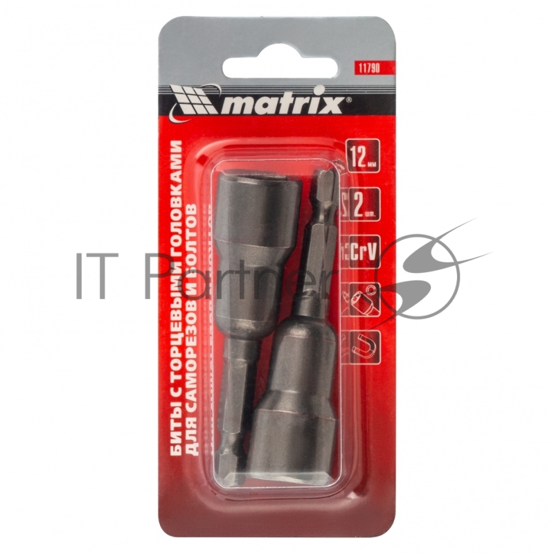 Набор бит MATRIX 11790 с торцевыми головками 12мм - 65мм 2 шт