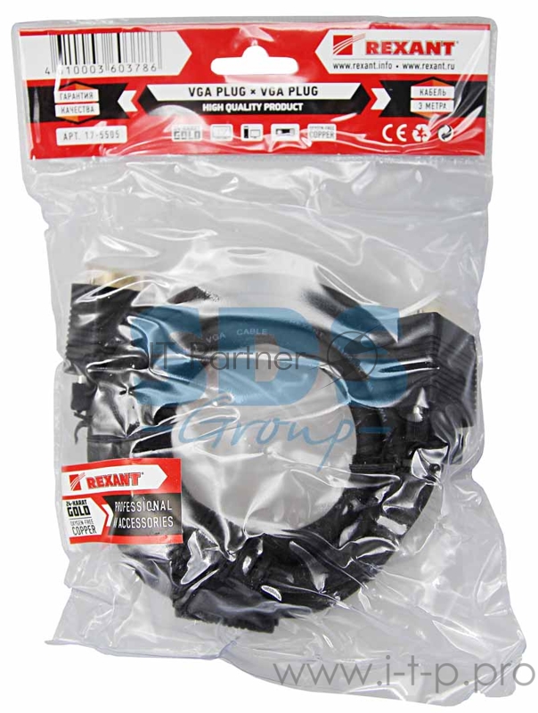 Кабель Rexant (17-5505) Шнур VGA plug - VGA plug 3М gold с ферритами