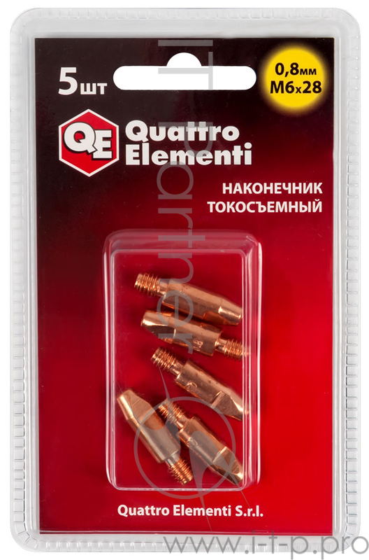 Наконечник токосъемный QE (ERGUS) M6x28 0.8 мм 771-237 5шт.в блистере д/горелки полуавтомата