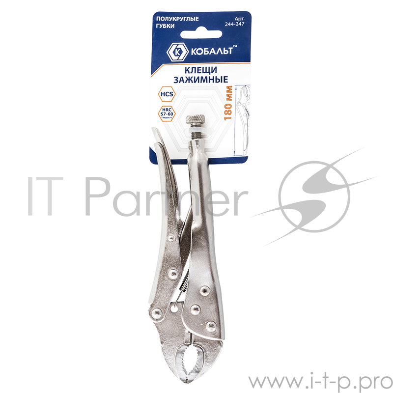 Клещи зажимные КОБАЛЬТ 244-247 полукруглые губки. 180 мм. (1 шт.) подвес
