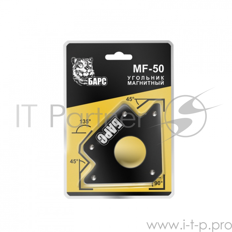 Угольник магнитный БАРС MF - 50 LBS неотключаемый многопозиционный 16мм. углы 45°/90°/135°