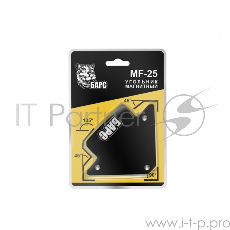Угольник магнитный БАРС MF - 25 LBS неотключаемый многопозиционный толщ.13мм углы 45°/90°/135°