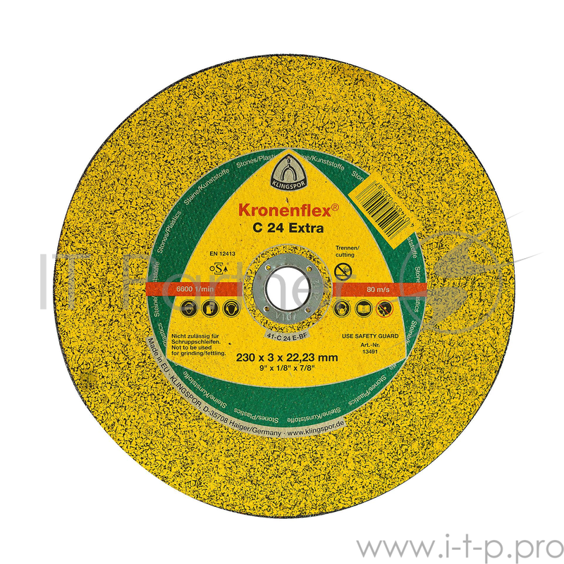 Круг отрезной 125 X 2.5 X 22 KLINGSPOR Kronenflex C 24 EXTRA (188464) по камню, выпукл.