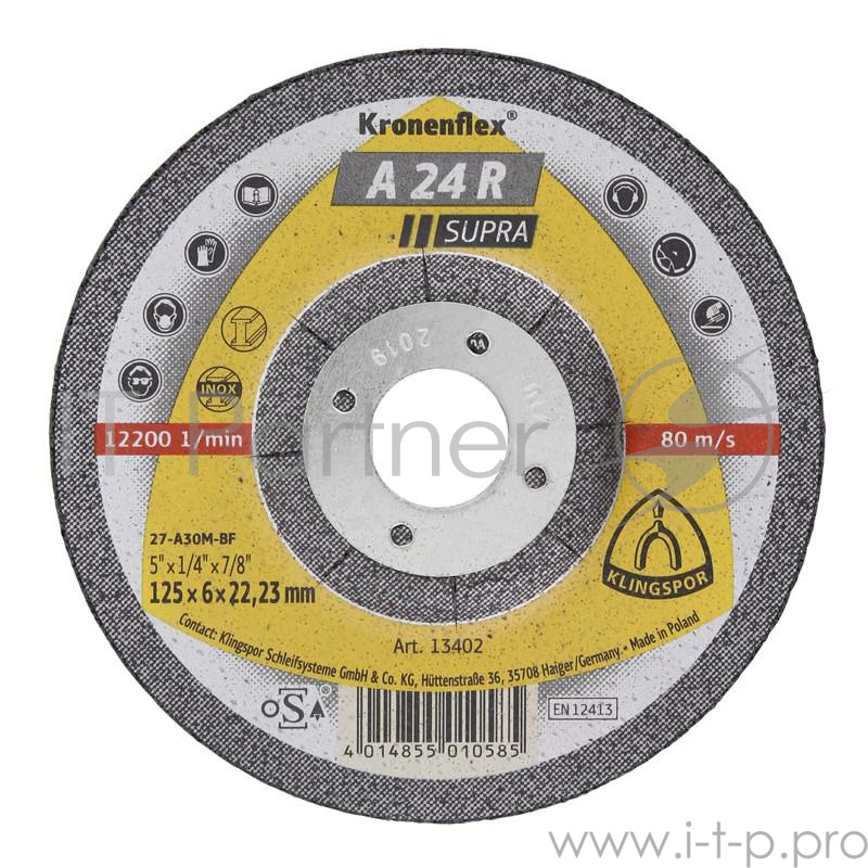 Круг отрезной 125 X 2.5 X 22 KLINGSPOR Kronenflex C 24 R SUPRA (13739) по камню, выпукл.