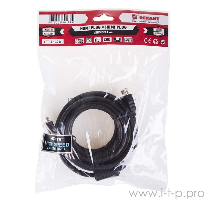 Кабель Rexant (17-6206) Шнур HDMI - HDMI gold 5М с фильтрами