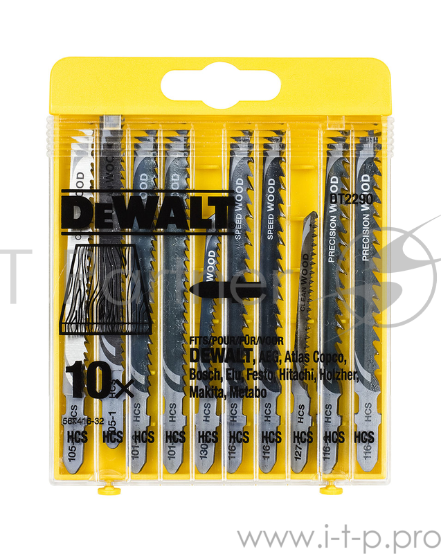 Набор пилок DeWALT DT2290-QZ по дереву HСS (10шт.)
