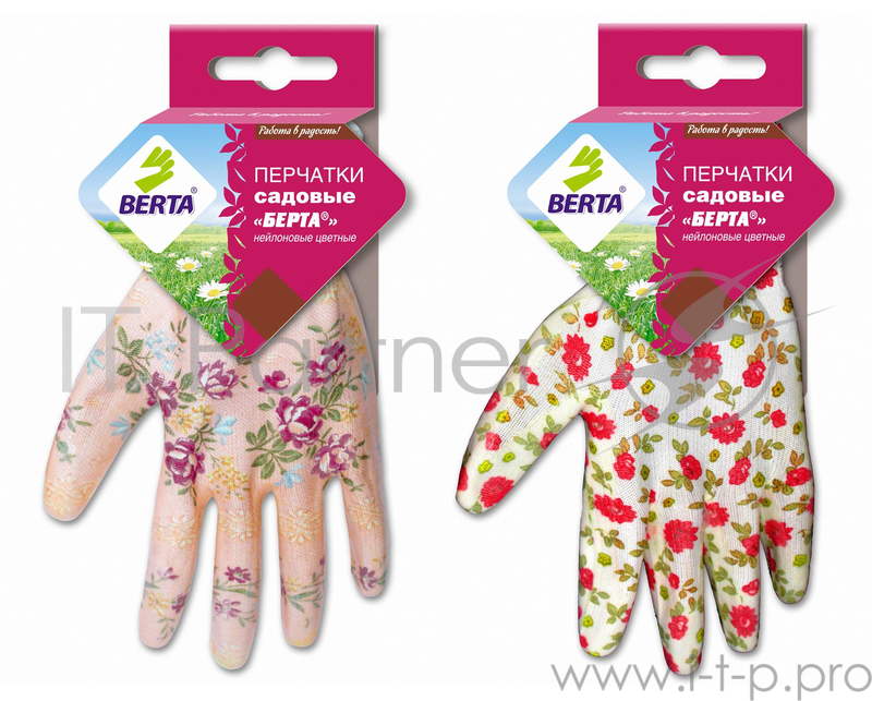 Перчатки БЕРТА 167 садовые нейлоновые цветастые с покрытием