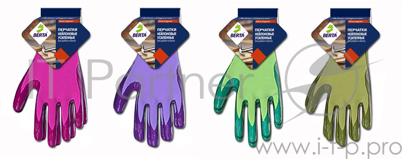Перчатки БЕРТА 169 нейлоновые цветные с латексным покрытием