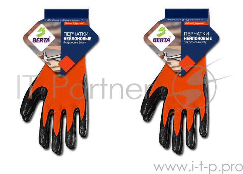Перчатки БЕРТА 280 нейлоновые оранжевые с рельефным латексным покрытием