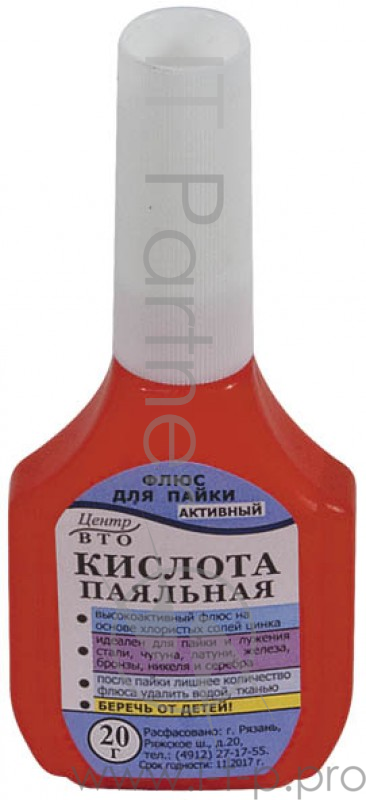 Кислота FIT 60568 паяльная 30мл