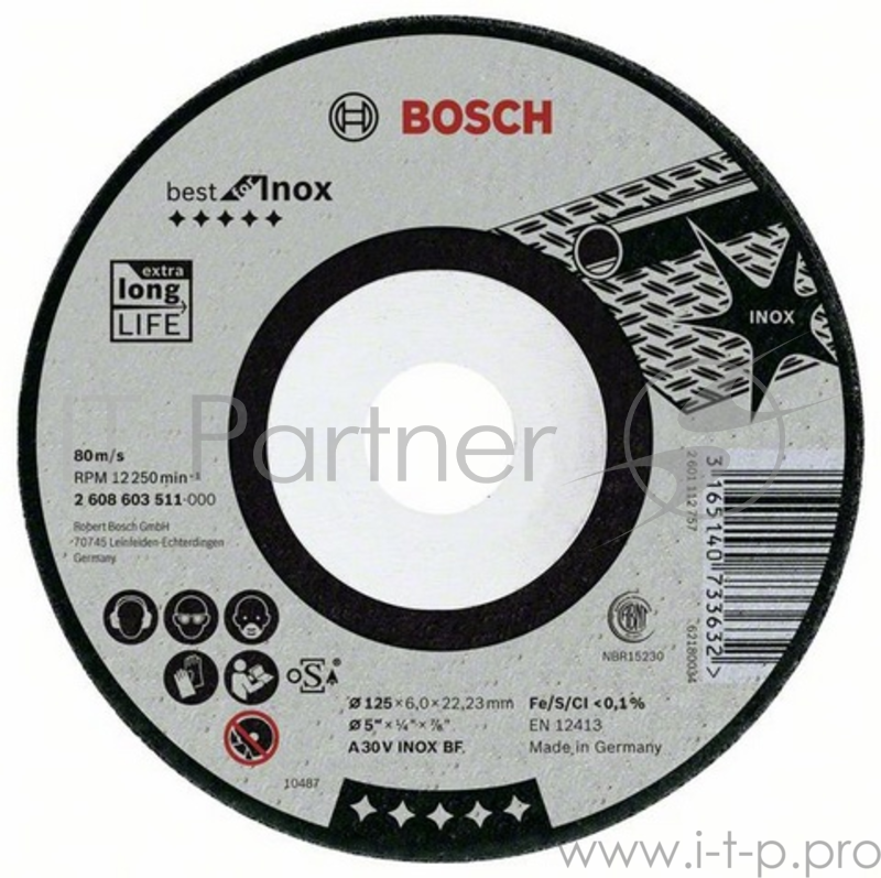 Круг зачистной BOSCH Best for Inox 125x7x22по нерж. (2.608.603.511) 125 Х 7 Х 22, по нержав.