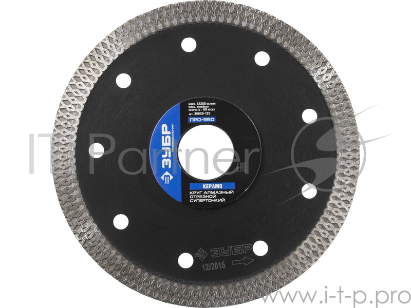 Круг алмазный ЗУБР 36659-200 ПРОФЕССИОНАЛ супертонкий по керамограниту 200х25.4/22.2мм