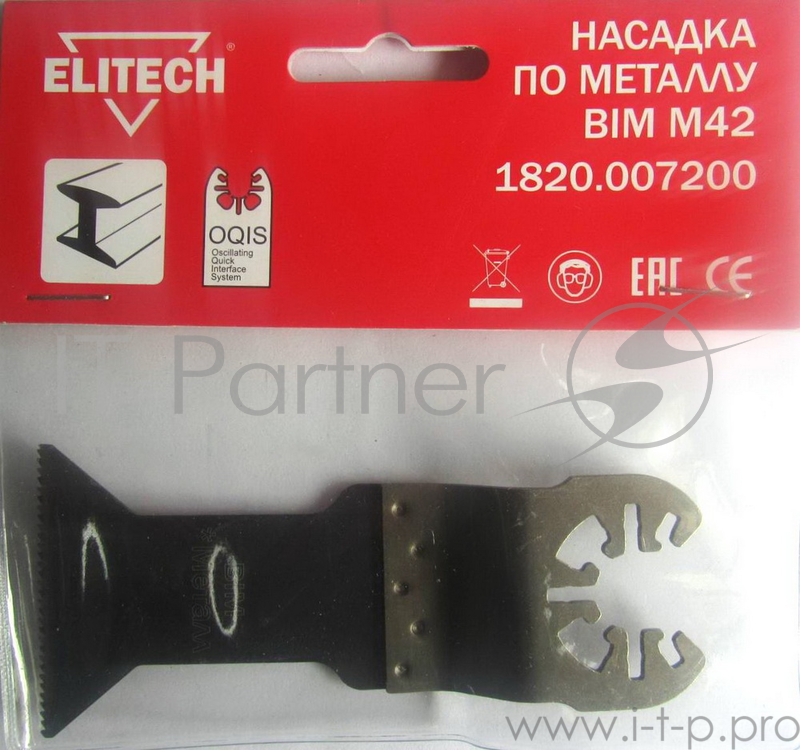 Насадка ELITECH 1820.007200 OQIS по металлу BIM M42 шир.44мм глуб.50мм толщ.щ0.8мм 18зуб