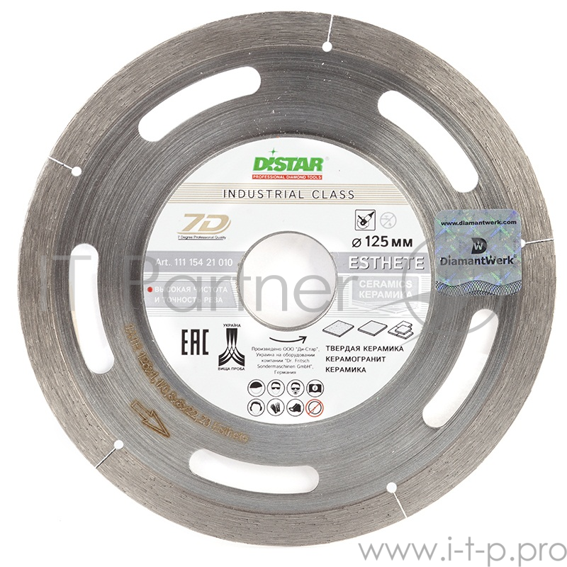 Круг алмазный DI-STAR 11115421010 1A1R Esthete 125x1.1x8x22.2 керамогранит