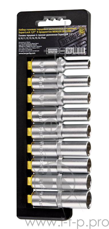 Набор головок BERGER BG2030 торцевых удлиненных 1/2'' superlock 9предметов 8-17мм