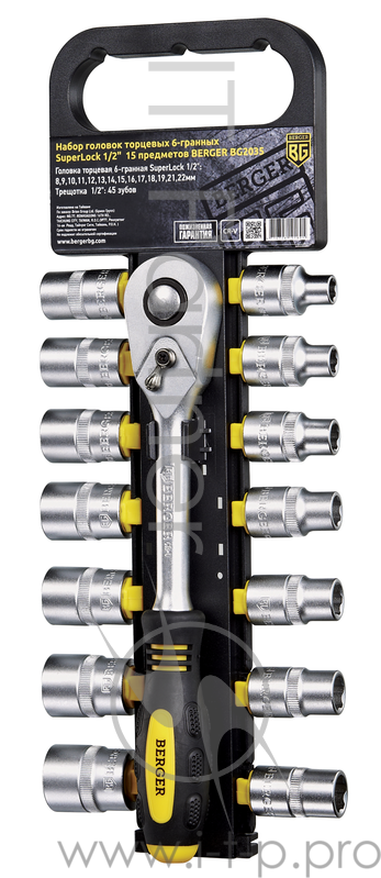 Набор головок BERGER BG2035 торцевых 1/2 superlock 15предметов