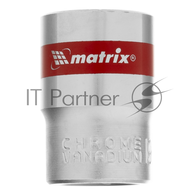 Головка MATRIX 13691 торцевая 19мм 12-гранная crv под квадрат 1/2'' хромированная