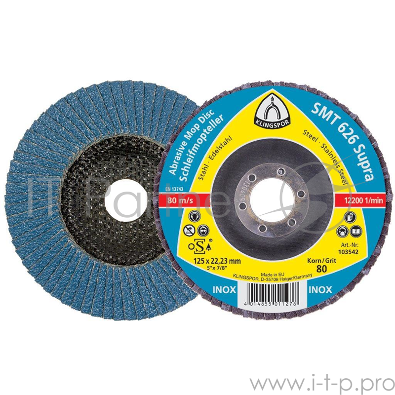 КЛТ KLINGSPOR SMT 626 Supra 125X22 P80 (321698) выпуклый, по стали