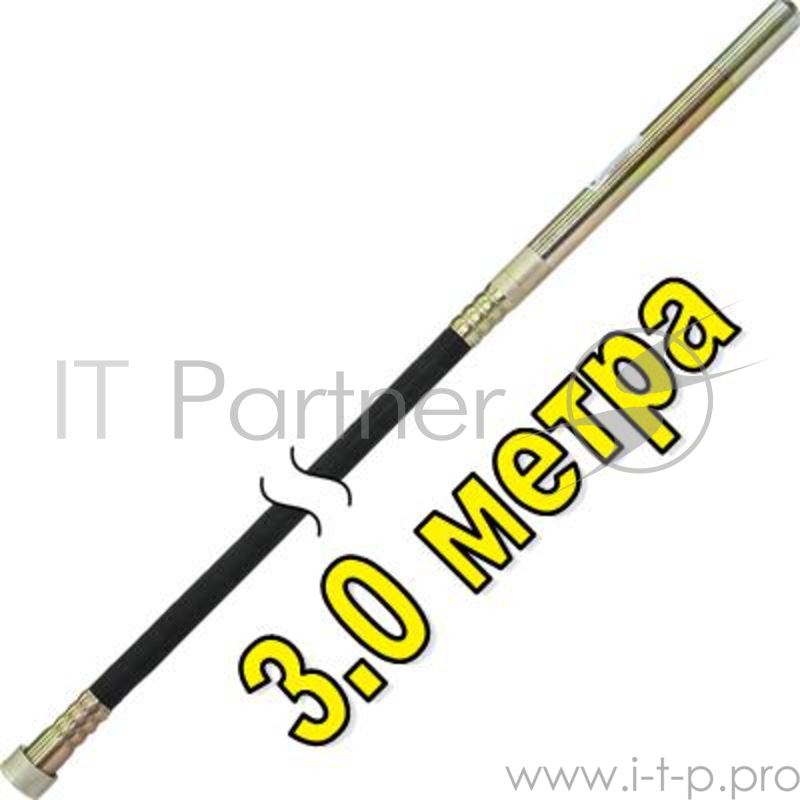 Вал гибкий с вибронаконечником DDE 241-710 ZX35 3м к VD1330Z, VD1620Z, VD2330Z