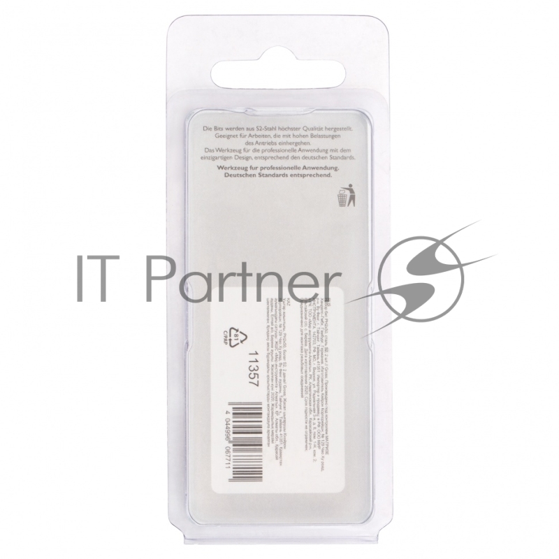 Набор бит GROSS 11357 ph2х50 сталь s2 2шт