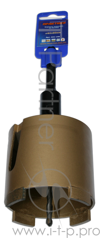 Коронка алм. ПРАКТИКА 031-198 82мм + переходник SDS+