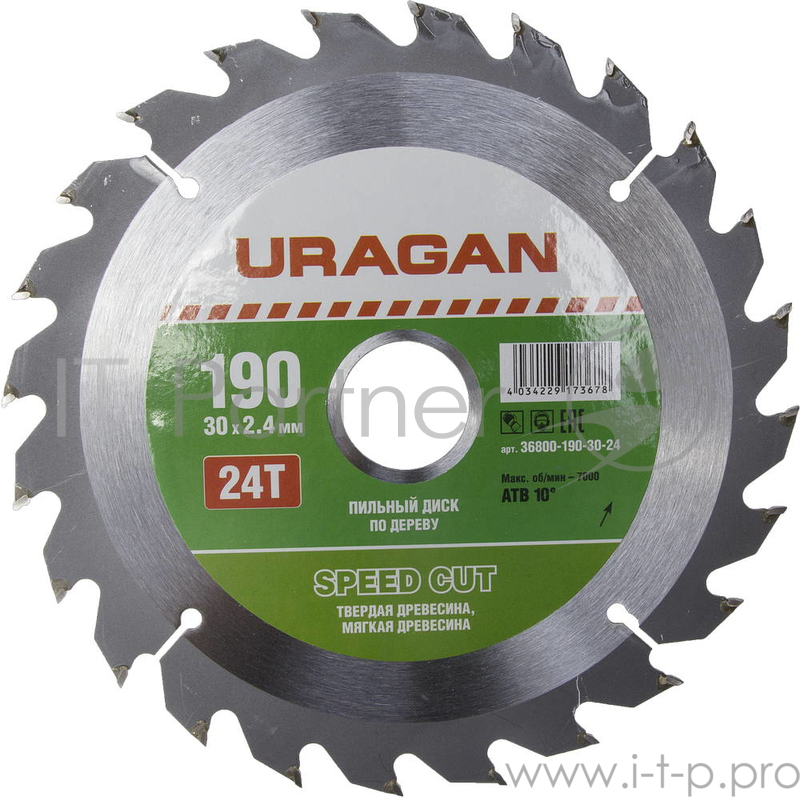 Круг пильный твердосплавный URAGAN 36800-190-30-24 быстрый рез по дереву 190х30мм 24т