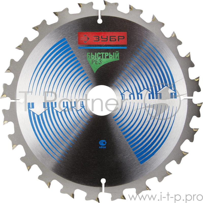 Круг пильный твердосплавный ЗУБР 36901-200-32-24 ЭКСПЕРТ быстрый рез по дереву 200х32мм 24T