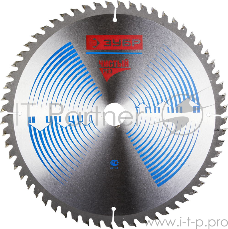 Круг пильный твердосплавный ЗУБР 36905-235-30-48 ЭКСПЕРТ чистый рез по дереву 235х30мм 48T