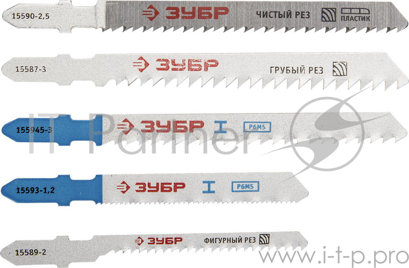 Пилки для лобзика ЗУБР 15581-H10 ЭКСПЕРТ по дереву металлу цветному металлу EU-хвост. бокс 10шт.
