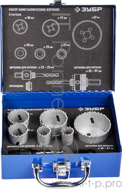 Набор коронок ЗУБР 29531-H6-2 ЭКСПЕРТ бимет глуб.до 38мм d22.25 35.40 51.67мм