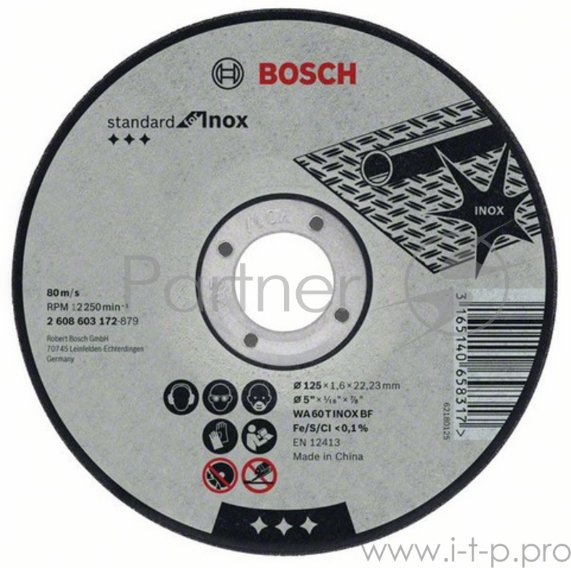 Круг отр. BOSCH Standard for Inox 125x1,6x22 (2.608.603.172) по нержавеющей стали