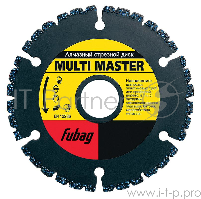 Алмазный диск FUBAG Multi Master 88125-3 Ф125/22.2мм высота сегм.4мм шир.2.2мм