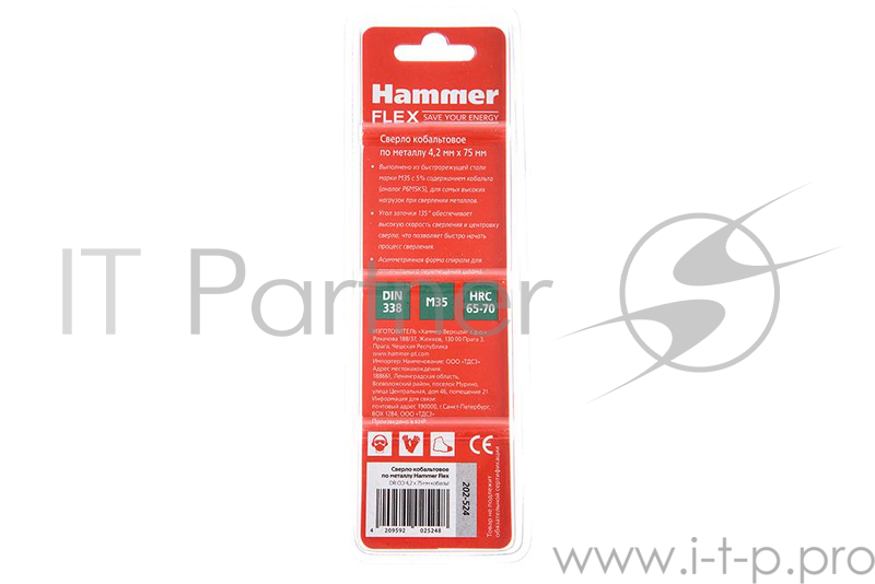 Сверло HAMMER Flex 202-524 DR CO 4,2мм*75мм кобальт M35, DIN338, HRC65-70 1шт