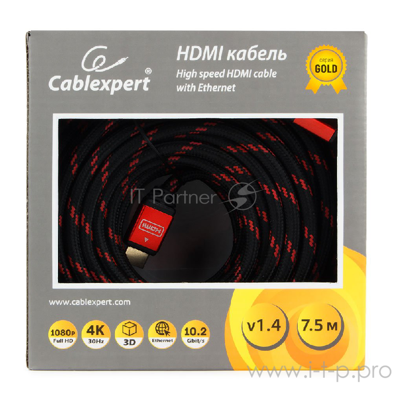 Кабель Кабель HDMI Cablexpert, серия Gold, 7,5 м, v1.4, M/M, красный, позол.разъемы, алюминиевый корпус, нейлоновая оплетка, коробка (CC-G-HDMI02-7.5M)