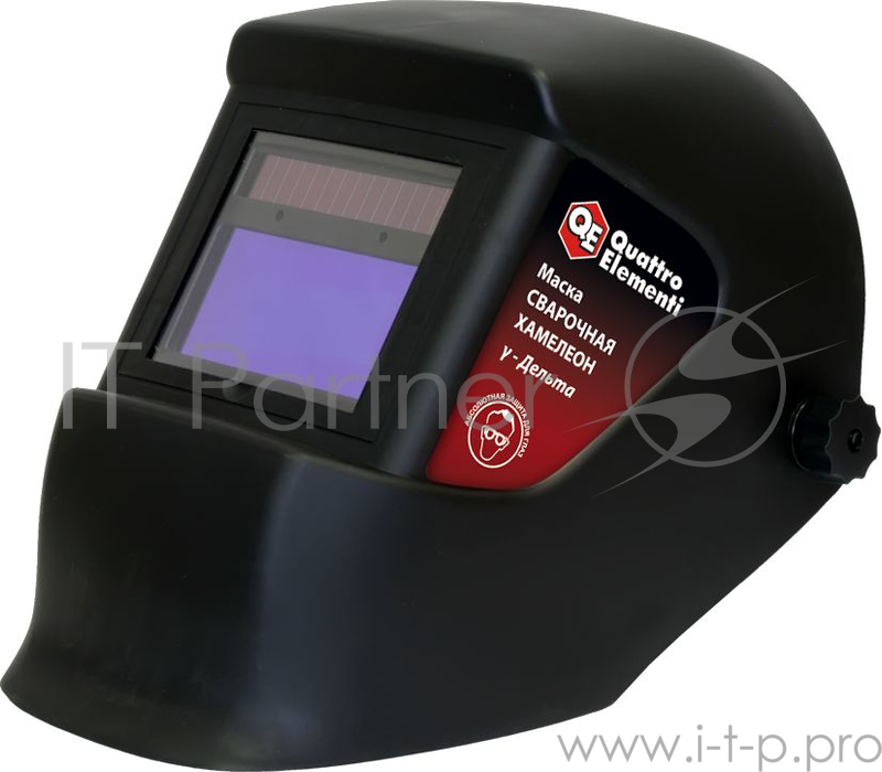 Маска сварочная QE (ERGUS) DELTA Хамелеон 100x40мм