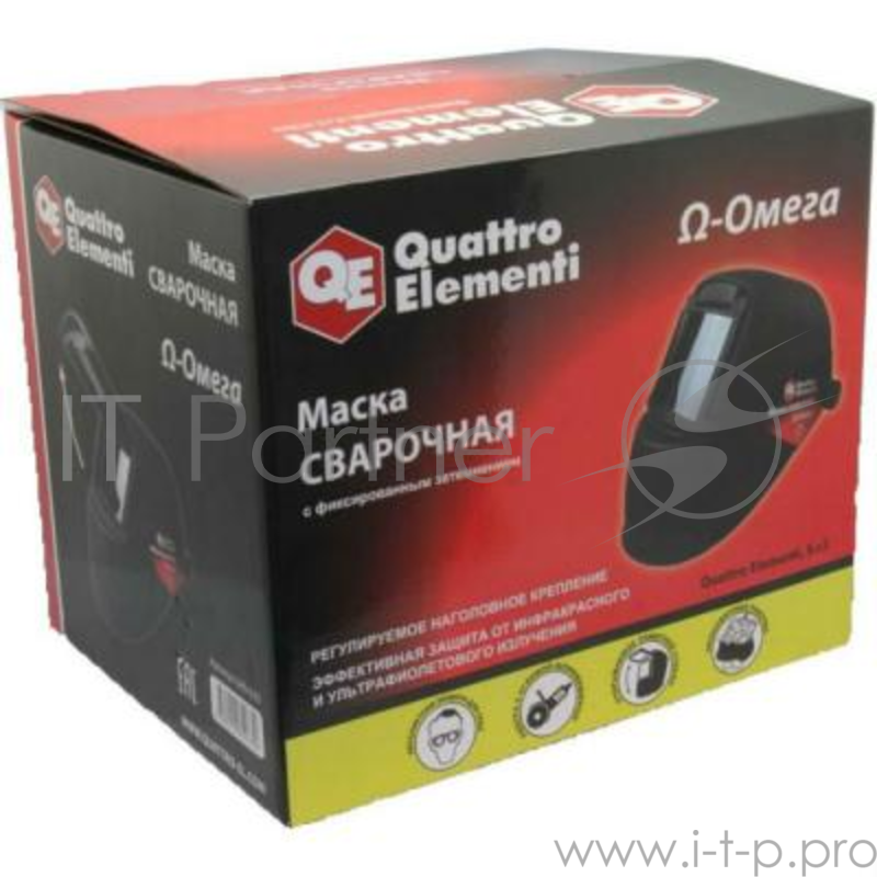 Маска QUATTRO ELEMENTI 649-639 затемнение DIN 11 откидывающийся светофильтр цветная коробка