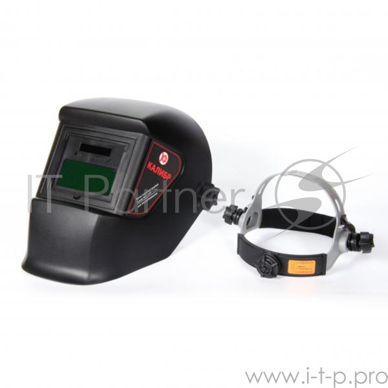 Щиток электросварщика КАЛИБР МСХ-11П окно 92х42мм DIN-11 2 рег. low/high УФ/ИК-DIN16