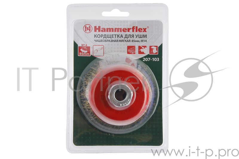 Кордщетка Hammer Flex 207-103 85мм M14 чашеобразная гофрированная мягкая для УШМ