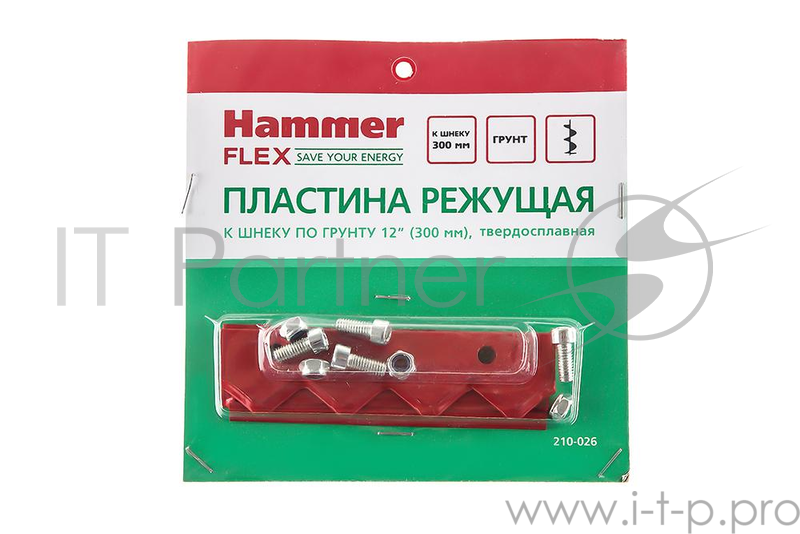 Пластина режущая (нож) Hammer Flex 210-026 к шнеку 210-031 по грунту 12'' (300мм) HG, нерж. сталь
