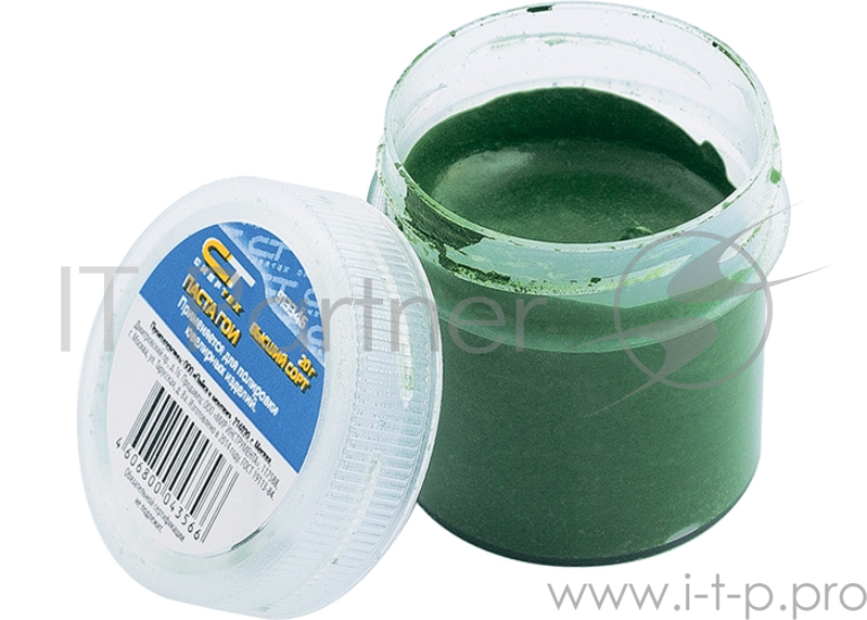 Паста СИБРТЕХ 913346 гои №3 банка 20 гр.