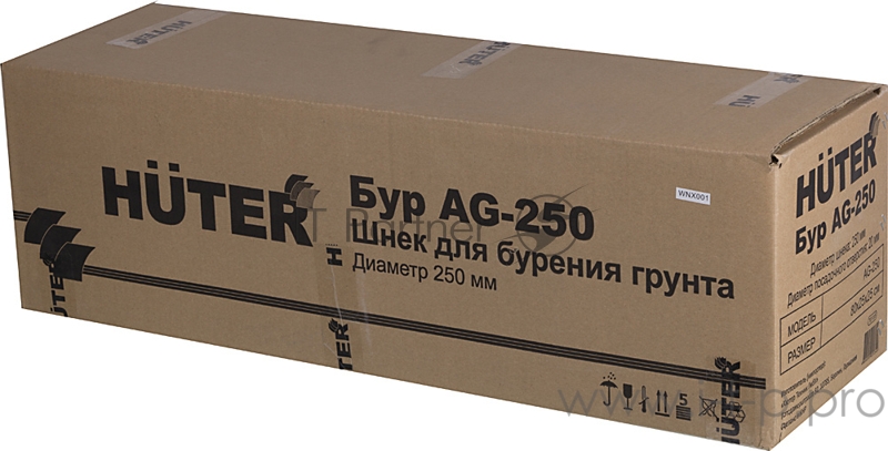 Бур AG-250 HUTER