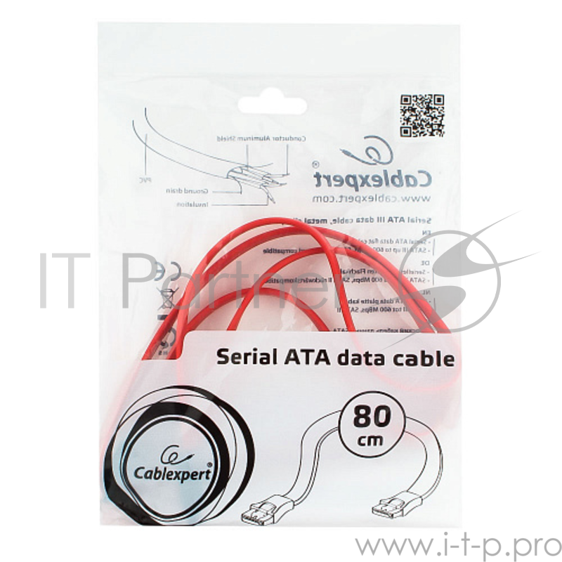 Кабель Cablexpert Кабель интерфейсный SATAIII, 80см, 7pin/7pin, защелка, пакет (CC-SATAM-DATA-0.8M)