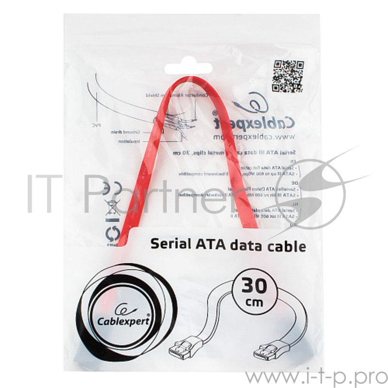 Кабель Cablexpert Кабель интерфейсный SATAIII, 30см, 7pin/7pin, защелка, пакет (CC-SATAM-DATA-0.3M)