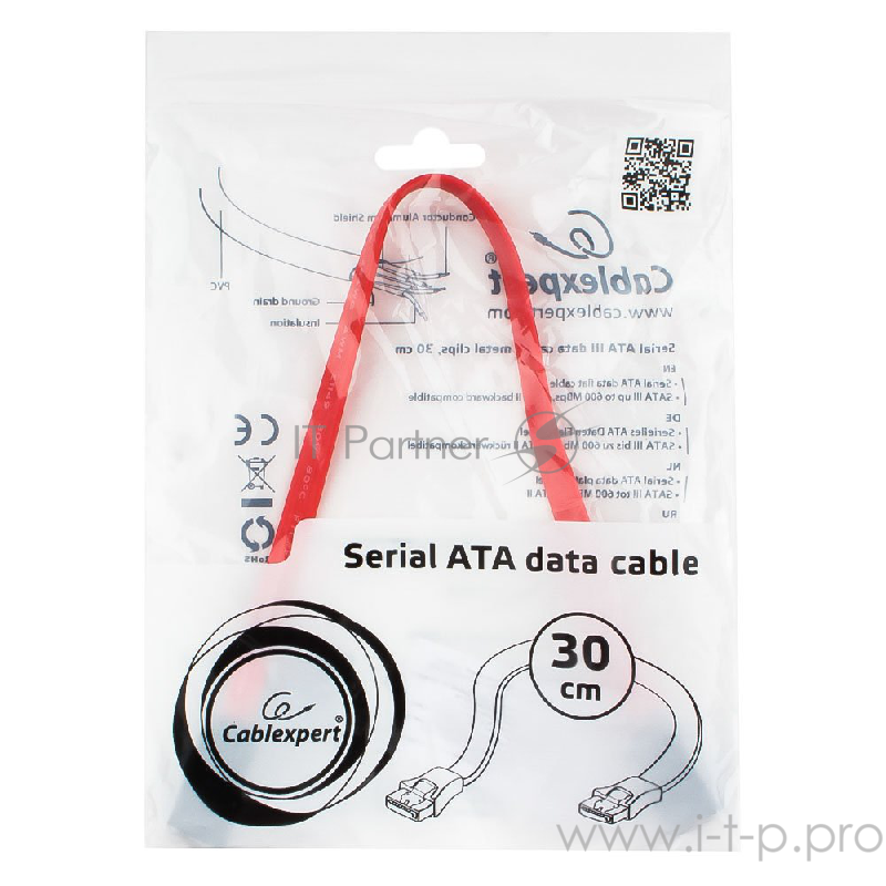 Кабель Cablexpert Кабель интерфейсный SATAIII, 30см, 7pin/7pin, защелка, пакет (CC-SATAM-DATA-0.3M)