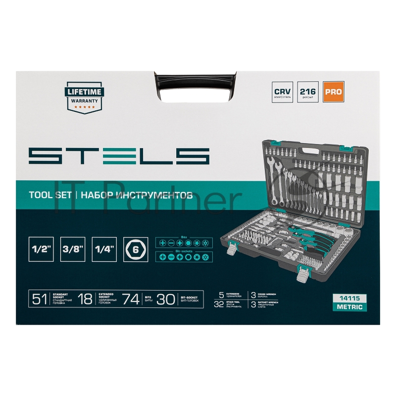 Набор инструментов STELS 14115 1/4'' 3/8'' 1/2'' cr-v s2 усиленный кейс 216предм.