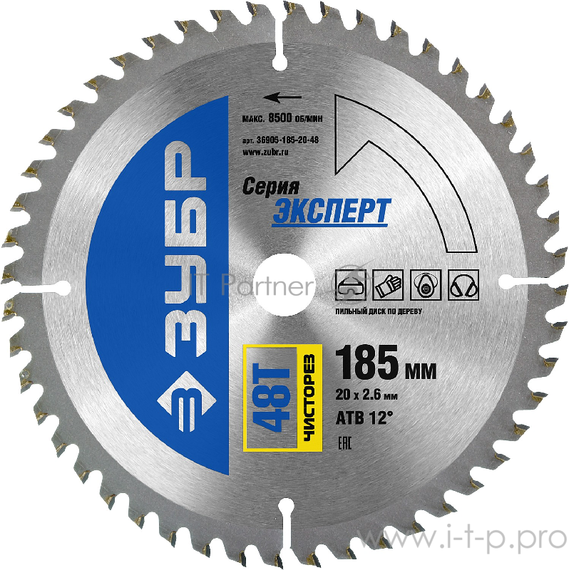 Круг пильный твердосплавный ЗУБР 36905-185-20-48 ЭКСПЕРТ чистый рез по дереву 185х20мм 48T