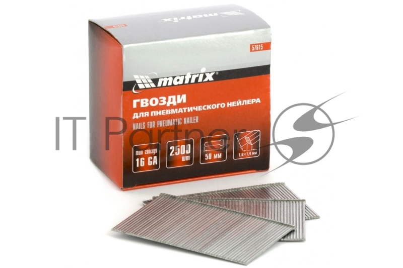 Гвозди MATRIX 57615 16ga для пневматического нейлера сечение 1.6х1.4 длина 50мм 2500шт